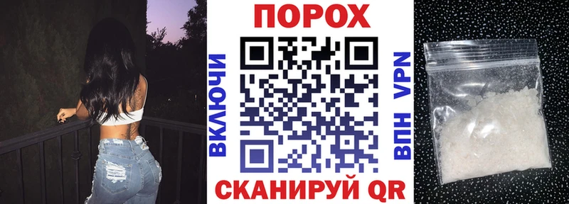 АМФ VHQ Нязепетровск