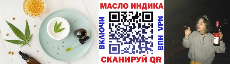 ссылка на мегу зеркало  Нязепетровск  Cannafood конопля 