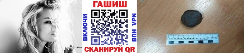 Гашиш ice o lator  Нязепетровск 