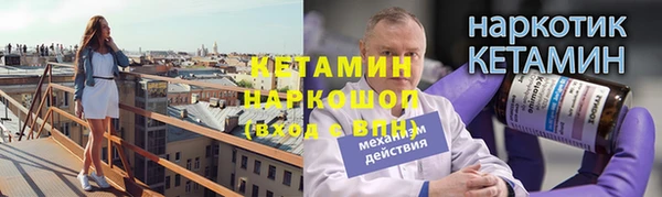 mix Сафоново