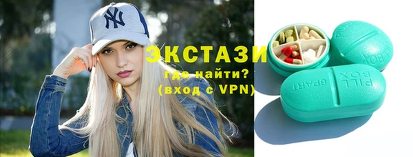 дистиллят марихуана Баксан