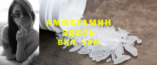 дистиллят марихуана Баксан