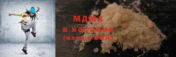 mix Сафоново