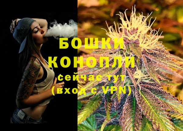 дистиллят марихуана Баксан