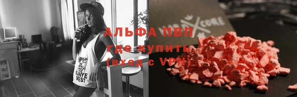 дистиллят марихуана Баксан