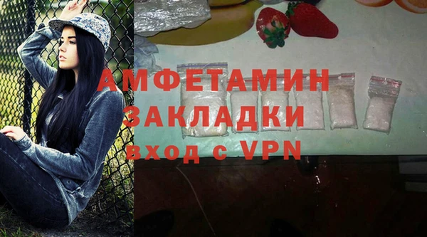 дистиллят марихуана Баксан