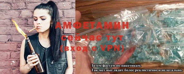 дистиллят марихуана Баксан