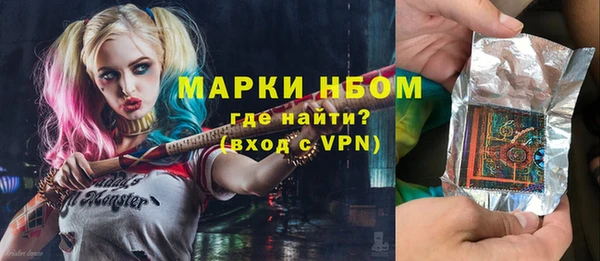 дистиллят марихуана Баксан