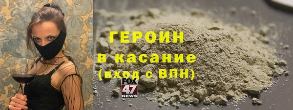 дистиллят марихуана Баксан