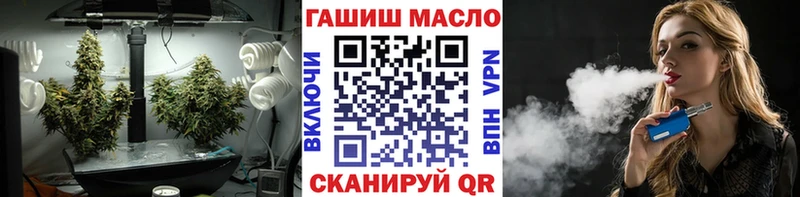 ТГК концентрат Нязепетровск