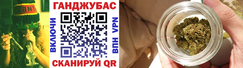 где купить наркотик  Нязепетровск  OMG   Бошки Шишки марихуана 